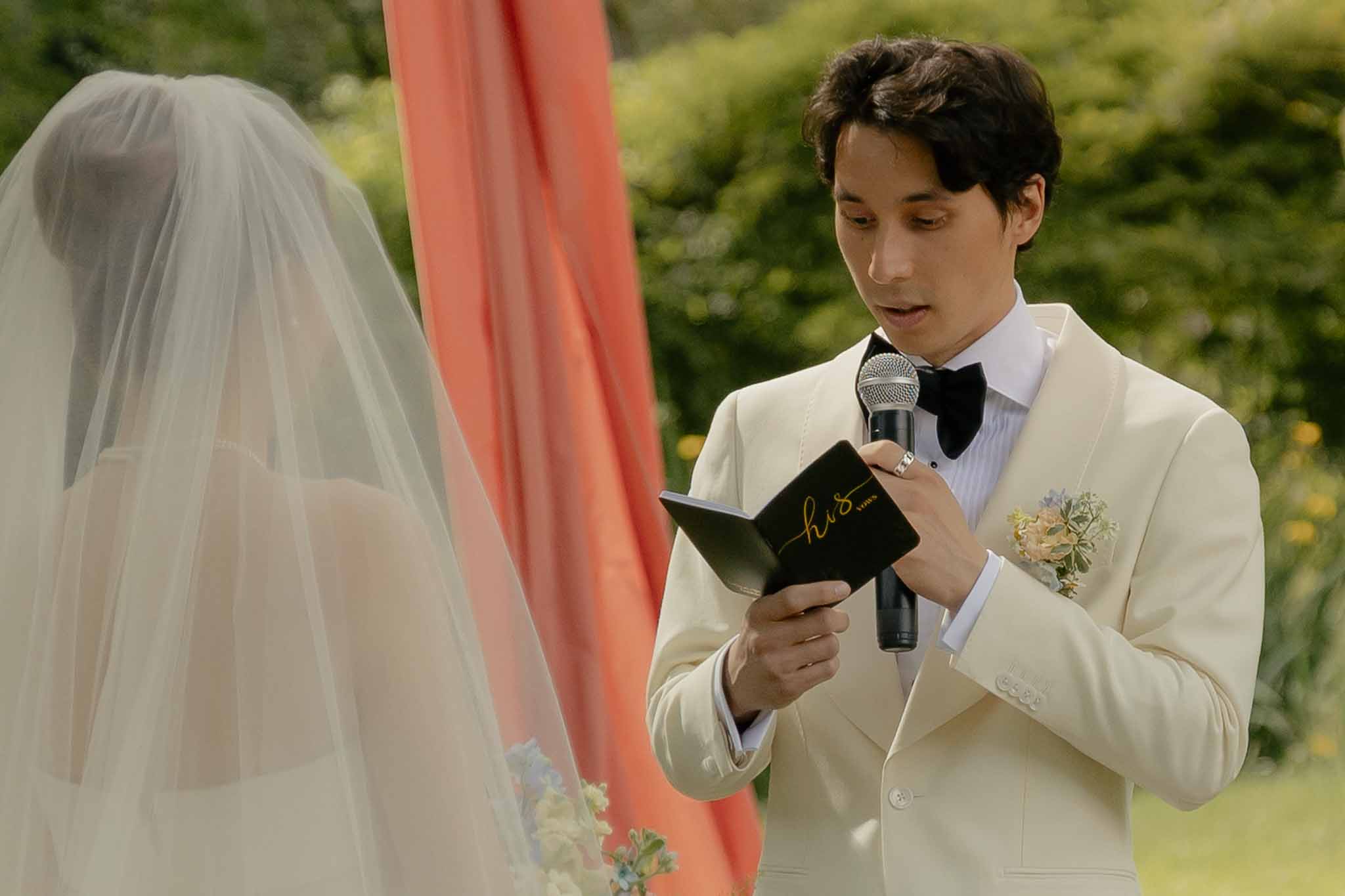 Couple exchanging vows